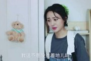 娱乐吃瓜酱哥哥配得上,揭秘娱乐圈背后的故事与真相